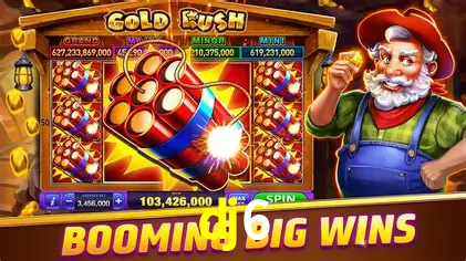 Descubra a Essência do dj6: Nossa História e Compromissos